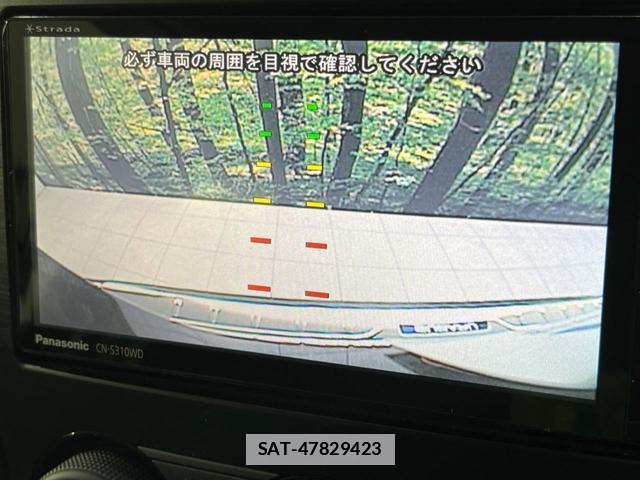 Subaru FORESTER 2013-09 7797544-4