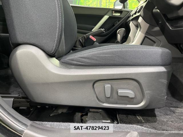 Subaru FORESTER 2013-09 7797544-5