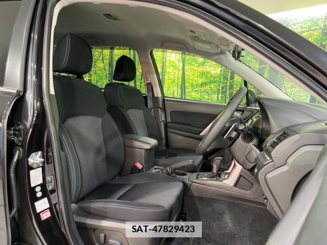 Subaru FORESTER 2013-09 7797544-7