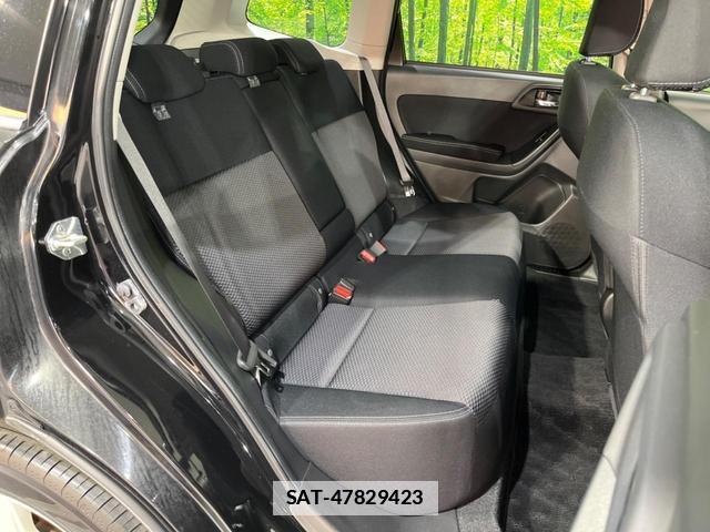 Subaru FORESTER 2013-09 7797544-8