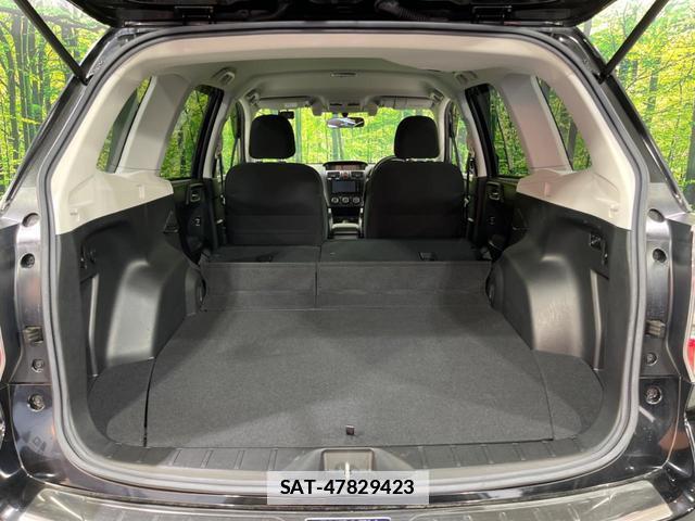 Subaru FORESTER 2013-09 7797544-9