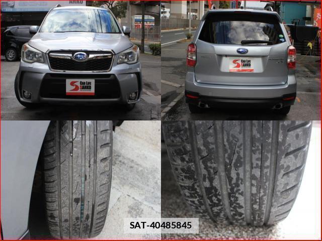 Subaru FORESTER 2013-08 7797720-8