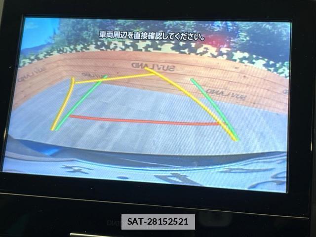 Subaru FORESTER 2019-03 7801312-3