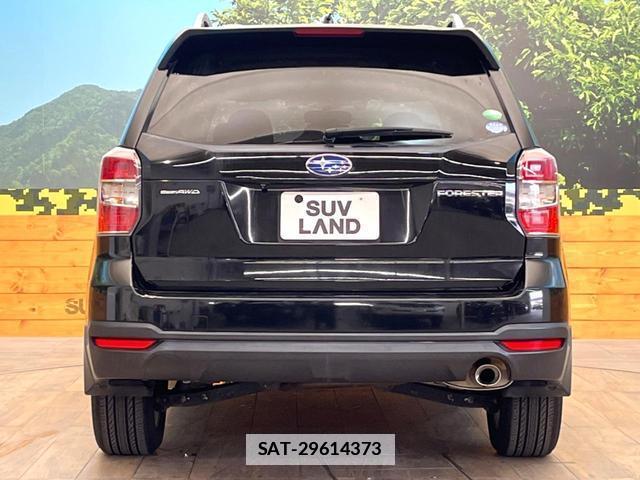 Subaru FORESTER 2013-05 7801313-14