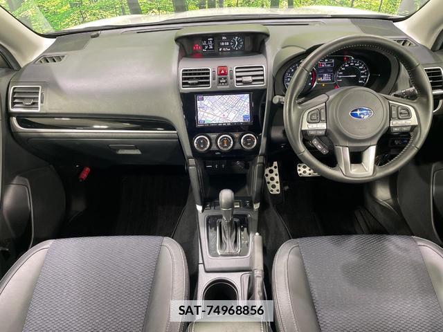 Subaru FORESTER 2017-02 7801528-1