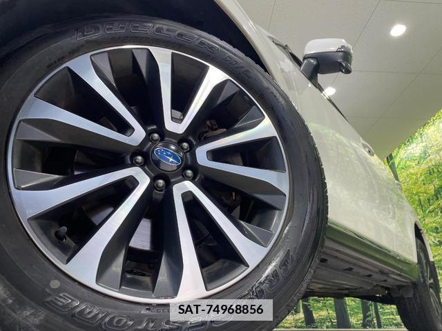 Subaru FORESTER 2017-02 7801528-12
