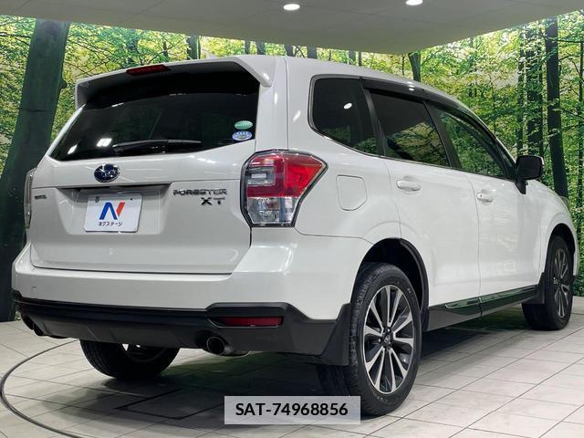 Subaru FORESTER 2017-02 7801528-16