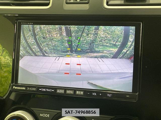 Subaru FORESTER 2017-02 7801528-3
