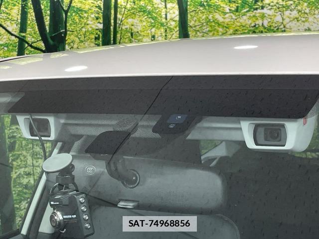 Subaru FORESTER 2017-02 7801528-4