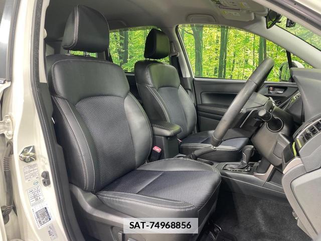 Subaru FORESTER 2017-02 7801528-7