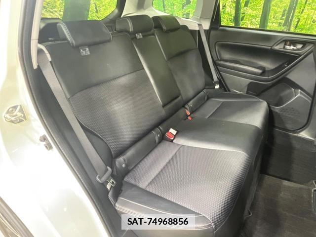 Subaru FORESTER 2017-02 7801528-8