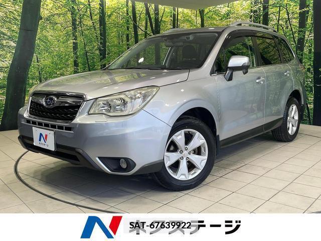 Subaru FORESTER 2013-08 7801550-0