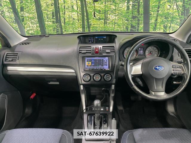 Subaru FORESTER 2013-08 7801550-1