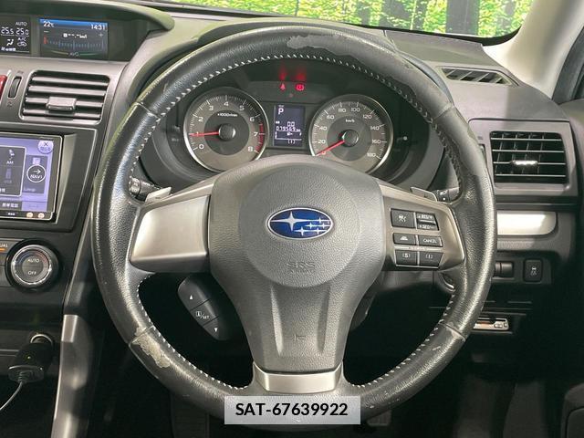 Subaru FORESTER 2013-08 7801550-10