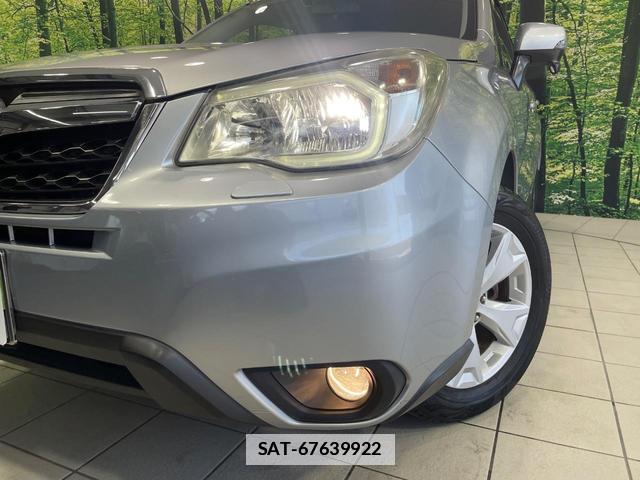 Subaru FORESTER 2013-08 7801550-11