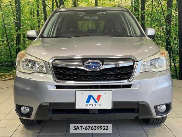 Subaru FORESTER 2013-08 7801550-13