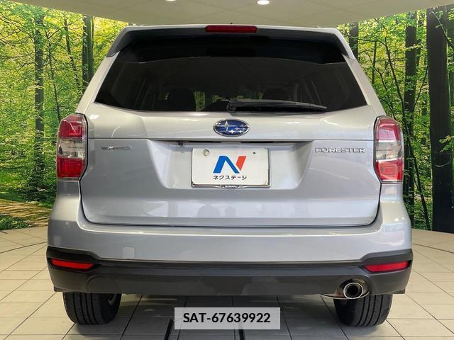 Subaru FORESTER 2013-08 7801550-14