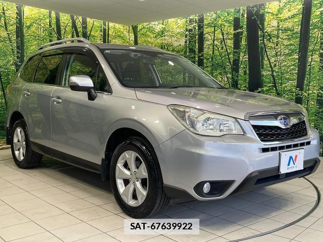 Subaru FORESTER 2013-08 7801550-15
