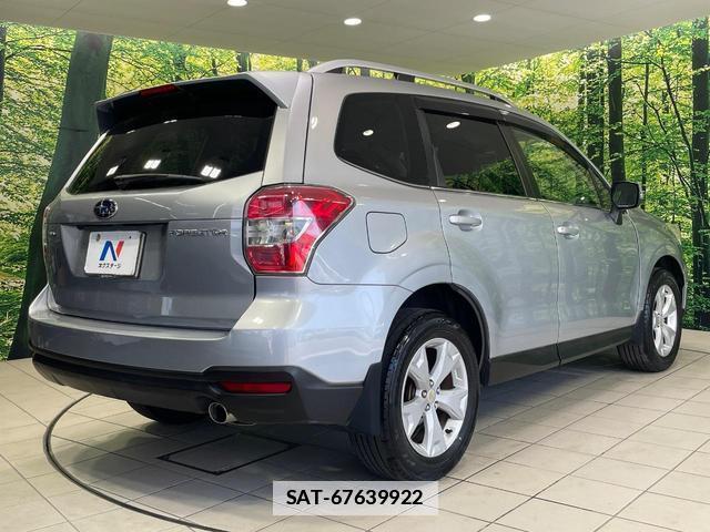 Subaru FORESTER 2013-08 7801550-16