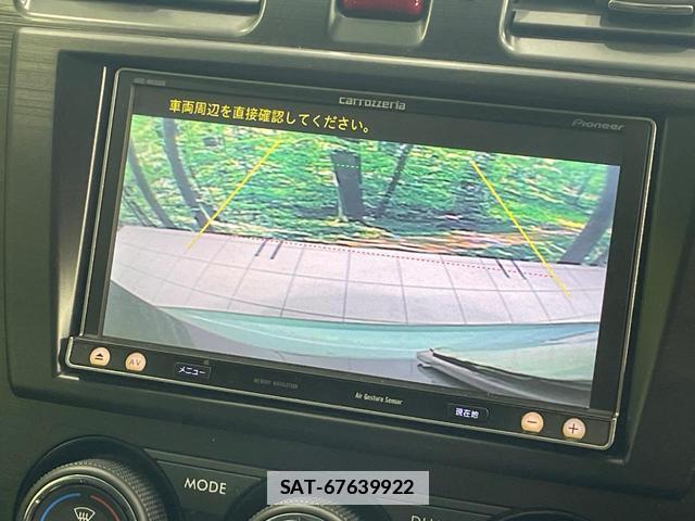 Subaru FORESTER 2013-08 7801550-3
