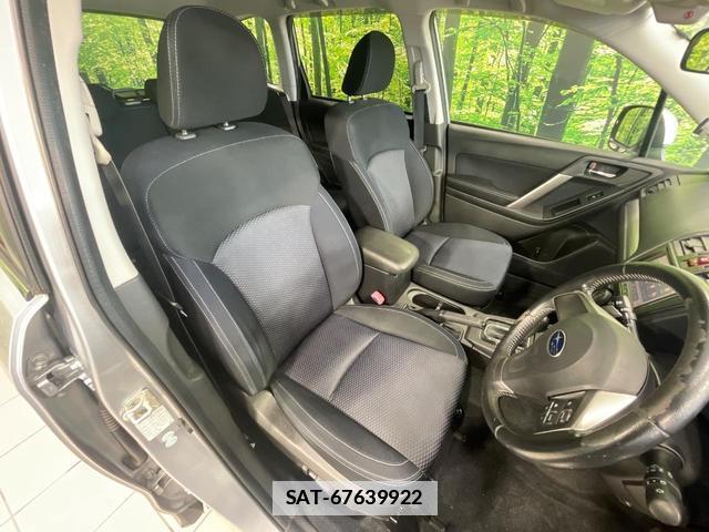 Subaru FORESTER 2013-08 7801550-7