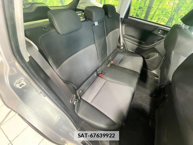 Subaru FORESTER 2013-08 7801550-8