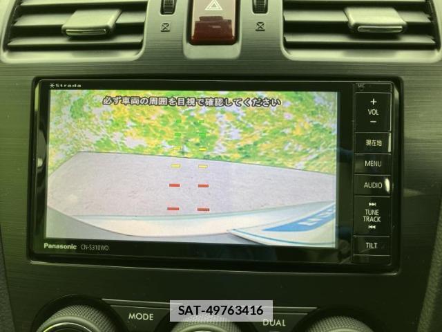Subaru FORESTER 2013-03 7802623-10
