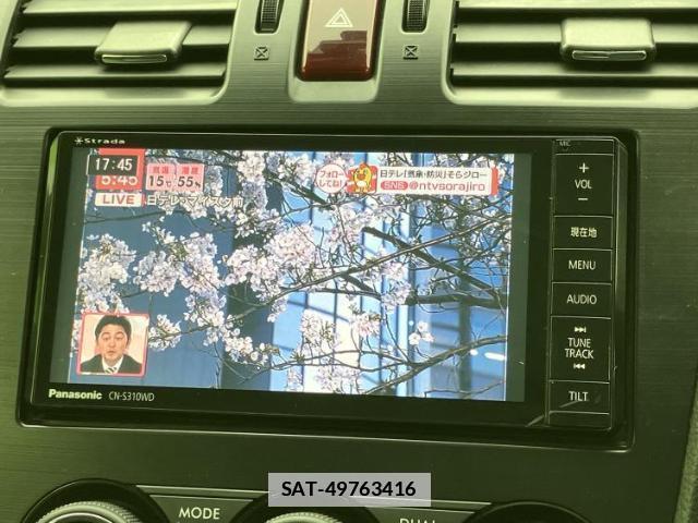 Subaru FORESTER 2013-03 7802623-11