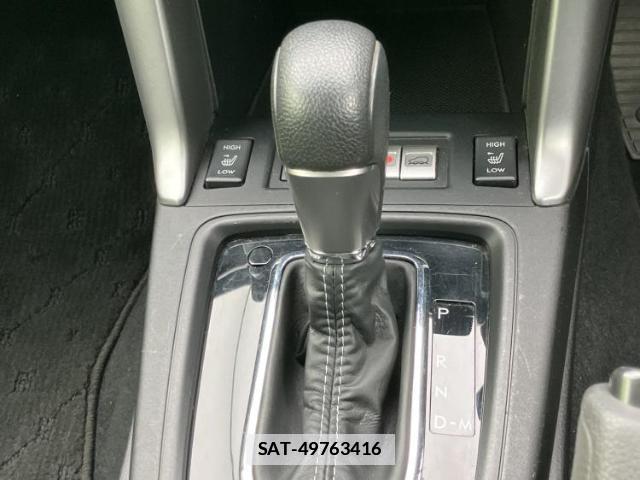 Subaru FORESTER 2013-03 7802623-17