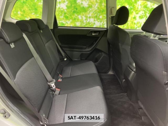 Subaru FORESTER 2013-03 7802623-4