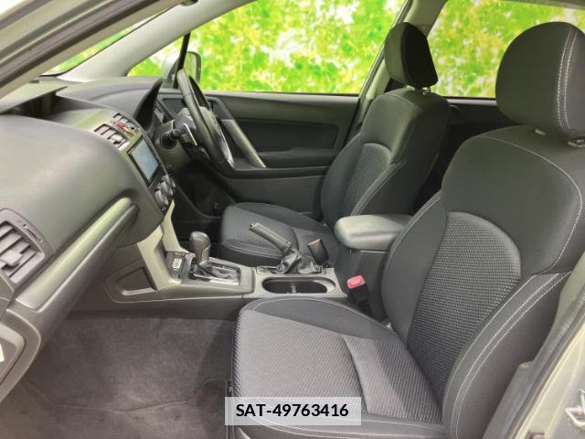 Subaru FORESTER 2013-03 7802623-5