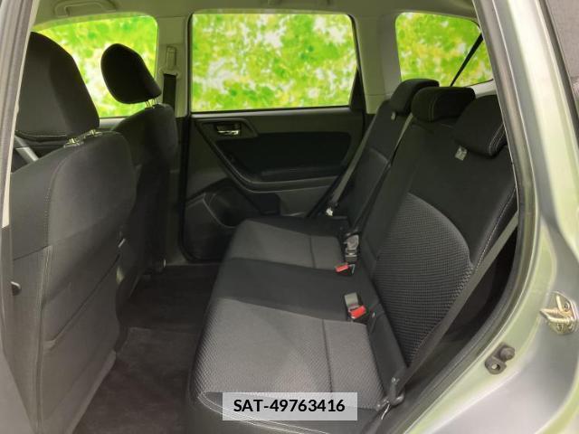 Subaru FORESTER 2013-03 7802623-6