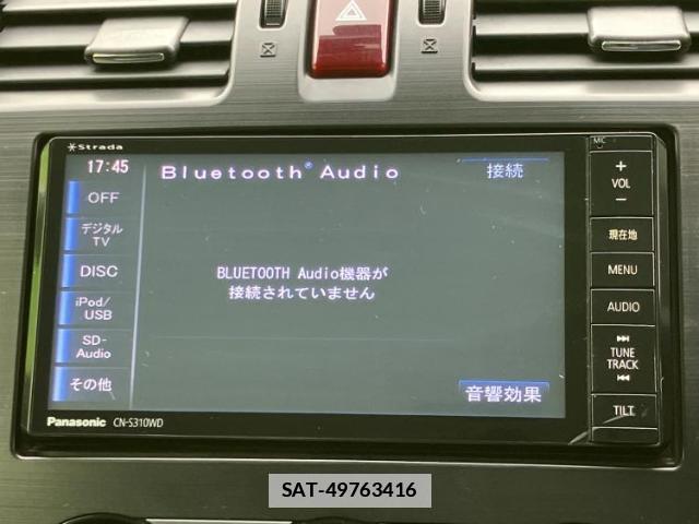 Subaru FORESTER 2013-03 7802623-9