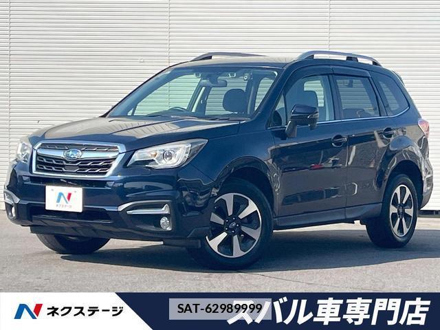 Subaru FORESTER 2015-12 7803198-0