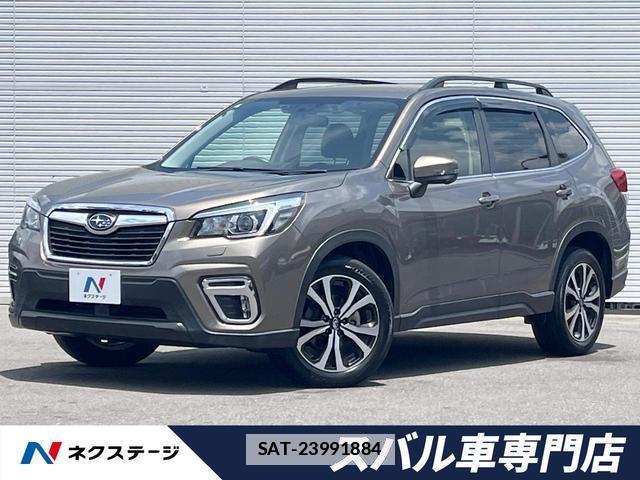 Subaru FORESTER 2019-02 7803201-0