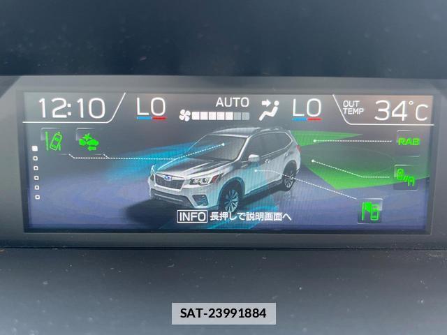 Subaru FORESTER 2019-02 7803201-2