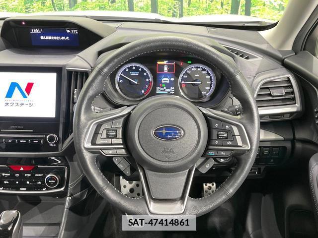 Subaru FORESTER 2019-06 7804453-10