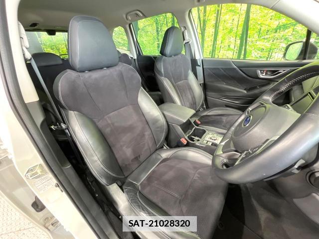 Subaru FORESTER 2022-03 7804455-7