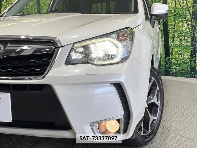 Subaru FORESTER 2014-11 7804534-11