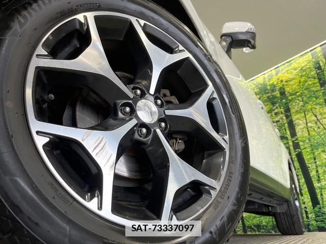 Subaru FORESTER 2014-11 7804534-12