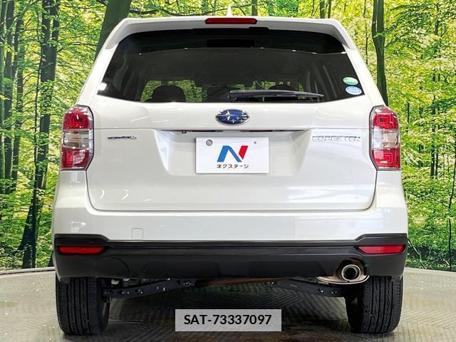 Subaru FORESTER 2014-11 7804534-14