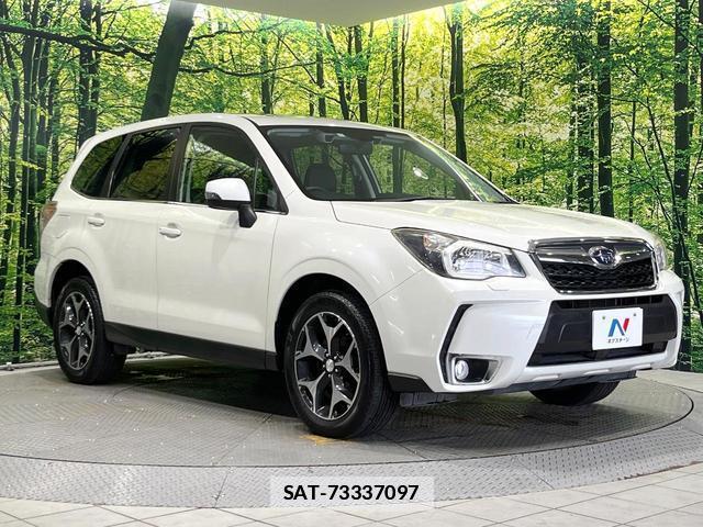 Subaru FORESTER 2014-11 7804534-15