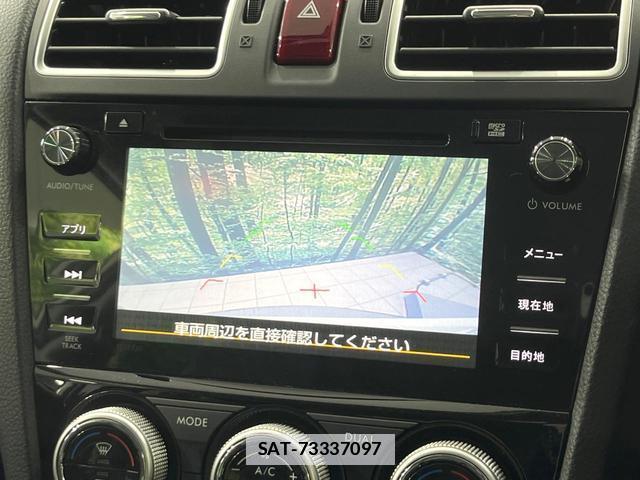 Subaru FORESTER 2014-11 7804534-6