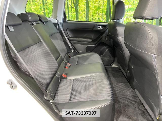 Subaru FORESTER 2014-11 7804534-8