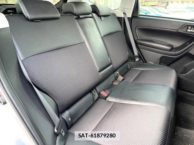 Subaru FORESTER 2017-06 7804605-8