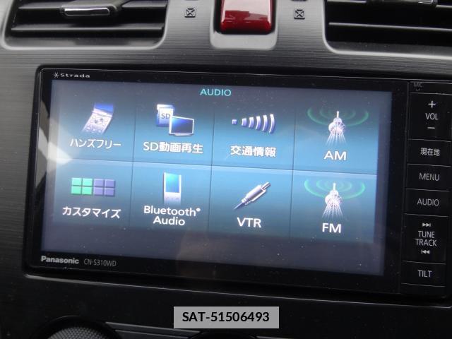 Subaru FORESTER 2013-04 7805199-3