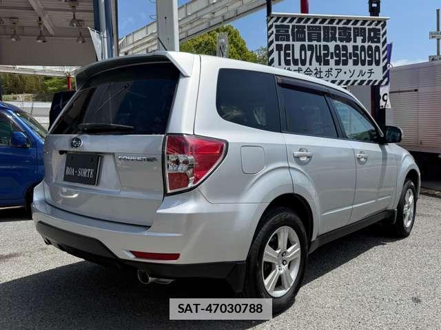 Subaru FORESTER 2011-01 7808283-1