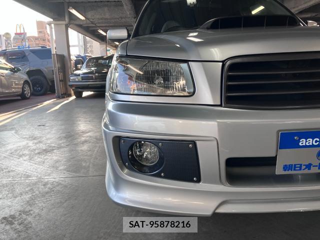 Subaru FORESTER 2004-07 7808392-14