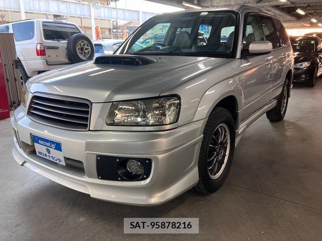 Subaru FORESTER 2004-07 7808392-2
