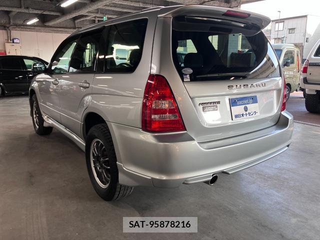 Subaru FORESTER 2004-07 7808392-5